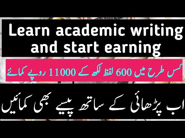 Online Assignment Writing Job