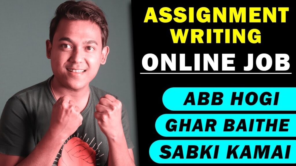 Online Assignment Writing Job