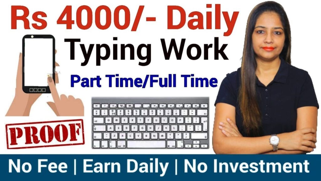 Online Jobs From Home Part Time