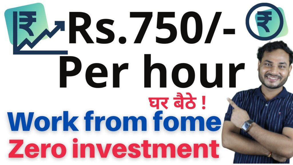Part Time Online Jobs From Home