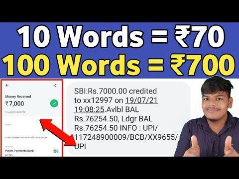Home Based Online Typing Jobs
