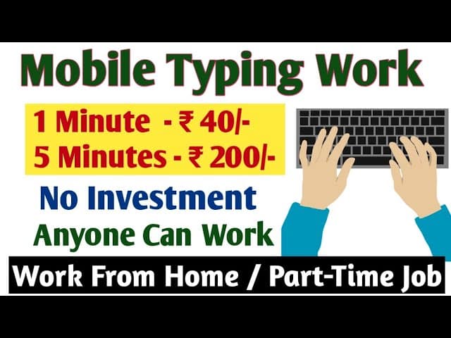 Home Based Online Typing Jobs