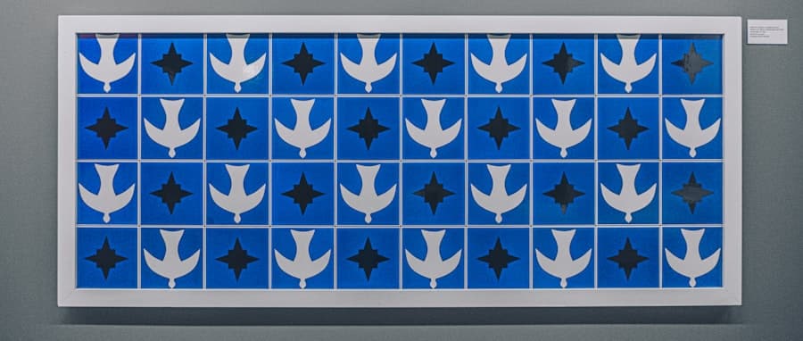 Rewards Wall