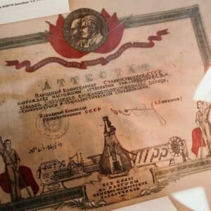 Photo Teaching certificate