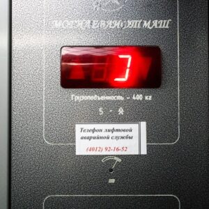 Photo Survey Dashboard